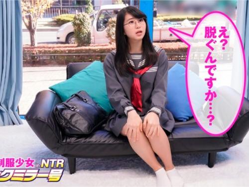 どこから見ても真面目清純派の制服美少女JKがマジックミラー号乗車！彼氏とはなかなかセックスできなくて欲求不満エロ女子校生！