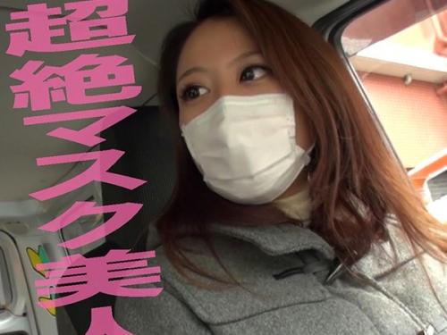 身長180cmの長身美女！体育会系で欲求不満たまりまくりなのにセックスレス！快楽に夢中で感じまくるエロ不倫人妻！