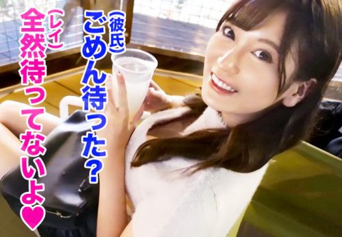 ＜巨乳＞マシュマロGカップ淫乳のOL美女さん(25)♪ ホロ酔いで性欲全開な即濡れマンコで濃厚交尾してしまう！