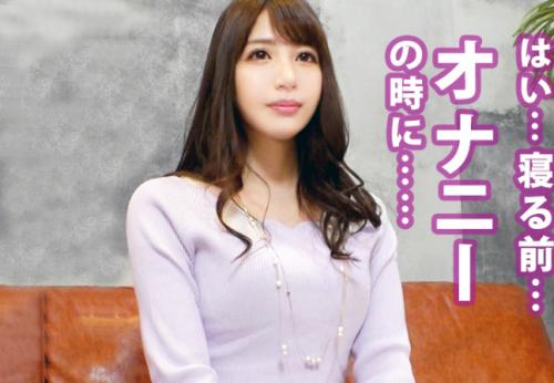 ＜巨乳＞プリ尻スレンダー完璧ボディ★エレガントな美人秘書さん♪ ドM艶女マンコで無限ガクブル痙攣絶頂てしまう！