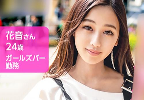 ＜中出し＞細身スレンダー貧乳ボディ★激カワ美人ガルバ店員さん♪ 泥酔パイパンに巨根生ハメ種付け交尾させてしまう！