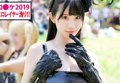 【爆乳】極細Hカップ淫尻ボディ★鬼カワ美少女レイヤーさん♪ 個人撮影会で極太チンポをバキバキに勃起させてしまう！