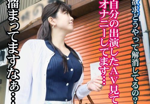 ＜熟女＞エレガントな三十路の子持ち主婦さん♪ デカ尻Fカップ巨乳な人妻マンコで初対面極太チンポを貪ってしまう！
