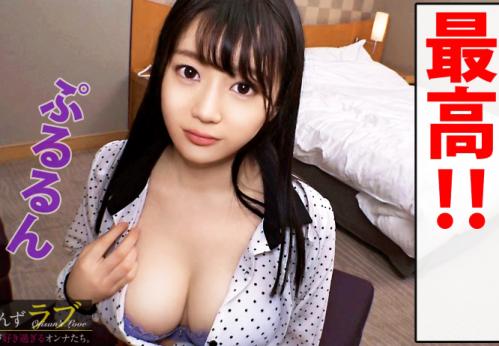 ＜巨乳＞爆エロGカップ早漏ボディ★痙攣即イキ美少女さん(20)♪ パイズリご奉仕で反り返るおじチンポに鬼ピスされてしまう！