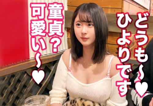 ＜中出し×童貞＞調教済SEX大好きボディ★激カワ女子大生さん♪ NTR筆下ろし交尾で無許可種付けされてしまう！