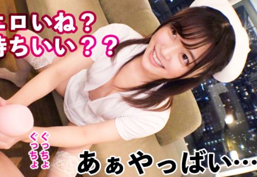 ＜レンタル彼女＞放尿マンコをクンニされて発情する激カワ美少女さん♪ 卑猥ナースコスで極エロ喉マンコご奉仕してしまう！