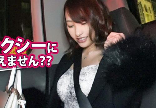 【巨乳】細身スレンダー淫尻ボディ★銀座の美人ホステスさん♪ 客チンポに開発された極上マンコで鬼ピス交尾させてしまう！