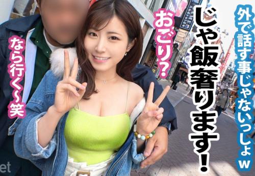 ＜巨乳＞彼と渋谷デート中のFカップ美女さん♪ 一発40万のNTRセックスを快諾して敏感淫欲マンコに中出しされてしまう！