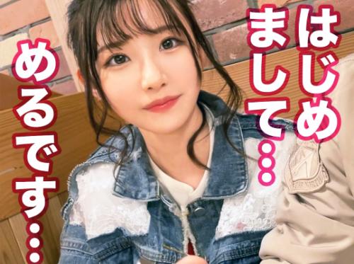 【美女NTR×ナンパ】極エロくびれ淫尻★激カワ現役美人CAさん♪ 変態彼氏の目の前で童貞チンポと筆下ろし交尾してしまう！
