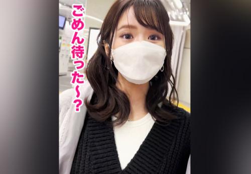 ＜巨乳＞プリ尻スレンダーFカップ淫乳★バイト先の小悪魔女子大生さん♪ 卑猥コスプレでイチャラブ濃厚交尾してしまう！
