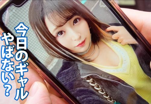 ＜ギャル＞Eカップ巨乳のレベチなド変態GAL美女さん♪ 潮吹きビッチマンコを激ピスさせて特濃ザー汁顔射されてしまう！