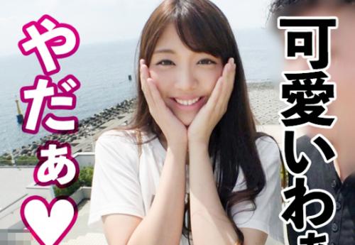 【レンタル彼女】高身長くびれボディ★神スタイル美女さん♪ 水着プールデートで口説かれた美マンコで中出し交尾させてしまう！