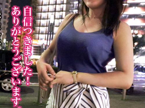 【熟女×爆乳】驚異のHカップ猥尻★三十路のお上品なパート主婦さん(38)♪極上フェラご奉仕した巨根でハメ倒されてしまう！