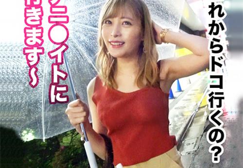 ＜ギャル＞激カワ細身プリ尻ボディ★アニオタGAL美女さん♪ ハメ潮吹いてガクブル痙攣する美マンコを鬼ピスされてしまう！