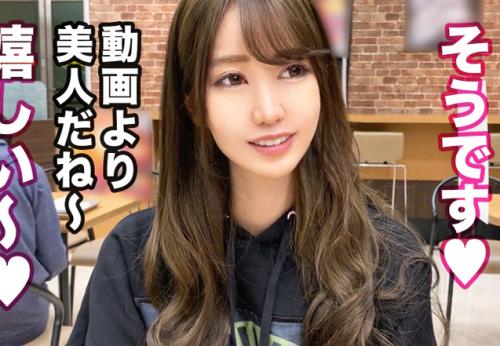 ＜ギャル＞極細スレンダーG巨乳ボディ★中出しOKなGAL美女さん♪ 期待汁垂らしたフル勃起チンポと生ハメ交尾してしまう！