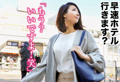 ＜熟女＞スレンダー貧乳ボディ★エレガントな三十路の奥様(33)♪ ビン勃ちチンポとの不倫交尾で連続絶頂してしまう！