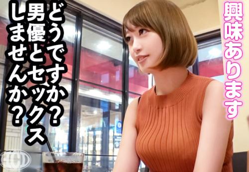 ＜カップル＞ド変態性癖の細身スレンダー巨乳美女さん♪ 彼氏の目の前で極太男優チンポとNTR交尾してイキ狂ってしまう！