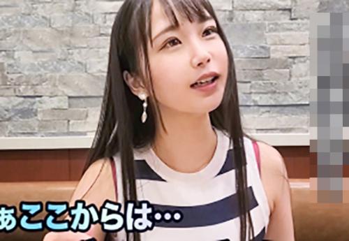 【素人】細身くびれプリ尻ボディ★激かわロリ顔女子大生さん♪ SMホテルの調教ルームでチャラ男チンポにハメ倒されてしまう！