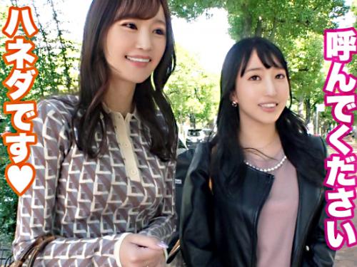 ＜爆乳CA×ナンパ3P＞神乳Gカップ淫尻★国際線の超美スタイル超美人CAさん！ イキ潮ダダ漏れまんこを巨根鬼ピスされる！