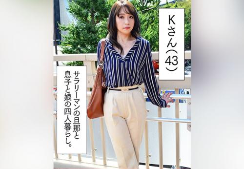 ＜熟女＞産後で敏感乳首な四十路の母乳ママさん(43)♪ ミルク垂らしながら濡れる人妻マンコで不倫交尾してしまう！