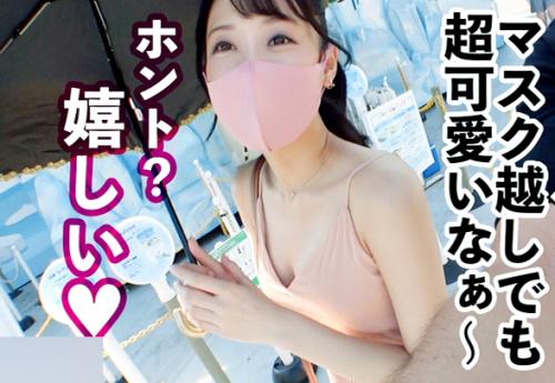 ＜レンタル彼女＞エロ尻スレンダー巨乳の現役エステ嬢さん♪ ナイトプールで口説かれた清楚なマンコに中出しさせてしまう！