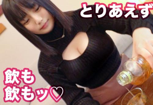 ＜ナンパ＞悩殺ボディGカップ巨乳な早○田大JD美少女さん♪ 文系女子の高学歴マンコで痙攣絶頂してしまう！