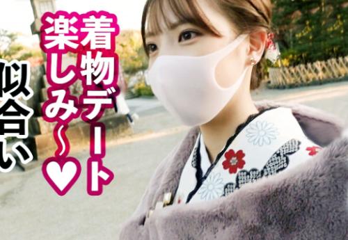 【レンタル彼女】細身くびれ美尻ボディ★激カワ美少女さん♪ 鎌倉着物デートで口説かれて極太チンポに無限鬼ピスさせてしまう！