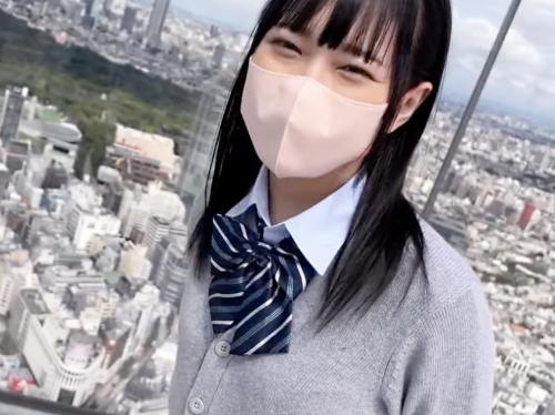 【美少女JK×中出し】黒髪清楚ロング★渋谷の激カワ制服JK美少女さん♪ 10代の即濡れ思春期マンコに中出しさせてしまう！