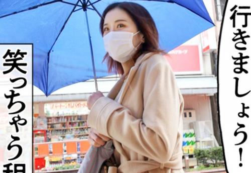 ＜熟女＞極上スレンダー柔乳ボディ★三十路の専業主婦さん(35)♪ 卑猥なデカクリ敏感マンコで不倫交尾してしまう！