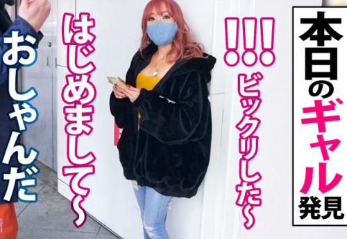 ＜ナンパ＞Gカップ巨乳の最強ドスケベ美女ギャルさん♪ 初対面チャラ男チンポで大量潮吹きマンコに連続中出しさせてしまう！