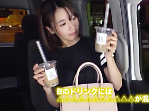 ＜素人×ナンパ＞媚薬盛られたショートカット激かわアパレル店員さん♪ ガクブル痙攣マンコを巨根ピストンされてしまう！
