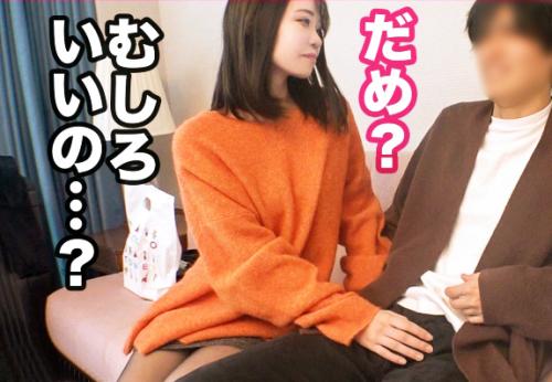 ＜ナンパ＞プリ尻美ボディ★お上品な女子大生さん♪ 実はド変態性欲おばけのビッチマンコをデカチンで膣奥激ピスさせてしまう！