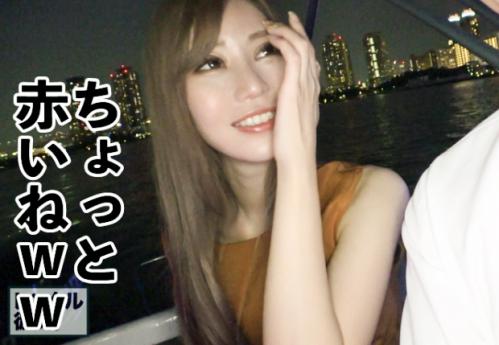 ＜レンタル彼女＞細身Gカップ巨乳★ハイクラス美形ギャル美女さん♪ 船上デートのあとを極太チンポで鬼ピスされてしまう！