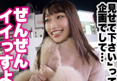 ＜ギャル＞普段はお堅い銀行員のFカップ巨乳アラサー美女さん(27)♪ 実は性豪ドビッチマンコで淫乱交尾してしまう！