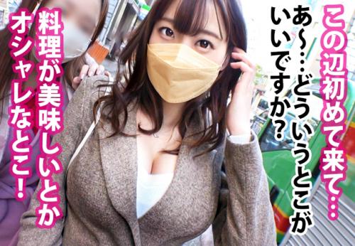 ＜巨乳＞美くびれHカップ柔乳な女子大生さん♪ マルチ勧誘する嘘つきマンコを極太チンポでお仕置き鬼ピスされてしまう！