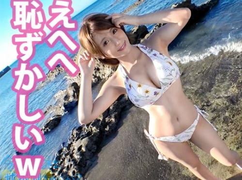 【水着美女×ナンパ】極エロくびれ淫尻★五反田のショートカット美少女歯科助手さん♪ 即濡れ性欲マンコをハメ倒されてしまう！