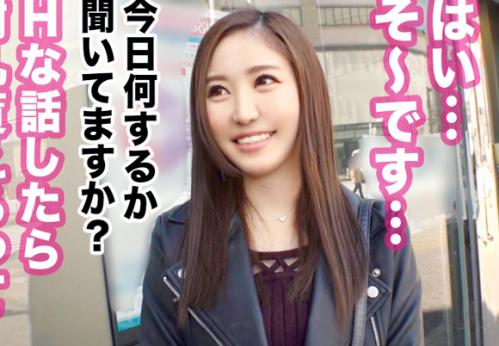 ＜人妻＞プリ尻スレンダー完璧ボディ★歯科衛生士してる美人奥様(25)♪ 馬並みの変態鬼性欲マンコをハメ倒されてしまう！