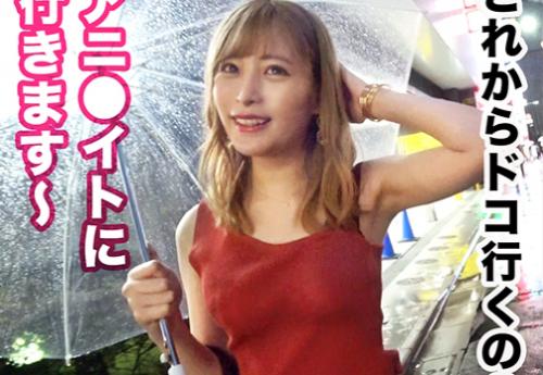 ＜ギャル＞細身プリ尻ドMボディ★金髪美女GAL女子大生さん♪ イキ潮ダダ漏れ従順マンコで変態コスプレ交尾してしまう！