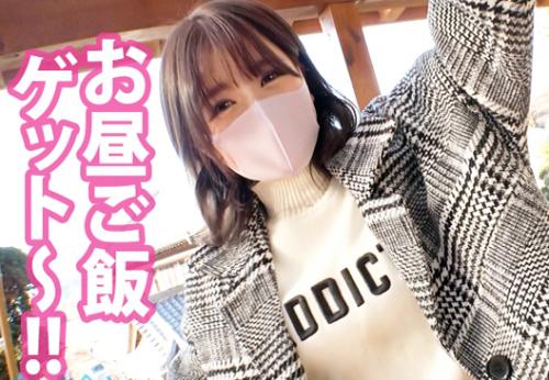 【極細】スレンダー桃尻ボディ★ミニスカ＋ロングブーツの美人アパレル店員さん♪ 淫汁滴るマンコを巨根ピストンされてしまう！