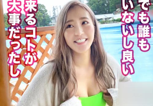 ＜ギャル×プール＞Hカップ極上ボディ★巨乳GAL美女さん♪ 性欲漲るビッチマンコをナンパ師チンポでハメ倒されてしまう！