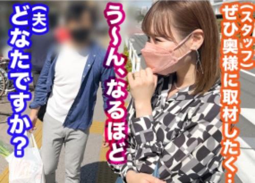 【人妻×中出し乱交】爆エロくびれ淫尻★アラサー専業主婦さん(27)♪ 大量発射祭り！一妻多夫5P交尾でイキ狂ってしまう！