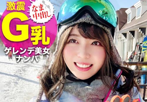 【ナンパ乱交×中出し】極エロG神乳猥尻ボディ★動物病院で働く地元美女さん♪ ガクブル痙攣マンコに巨根種付けされてしまう！