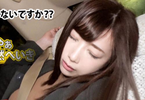 【巨乳】極上Fカップ巨尻ボディ★病院受付の美人OLさん♪ 泥酔した卑猥汁ダダ漏れマンコを極太チンポでハメ倒されてしまう！