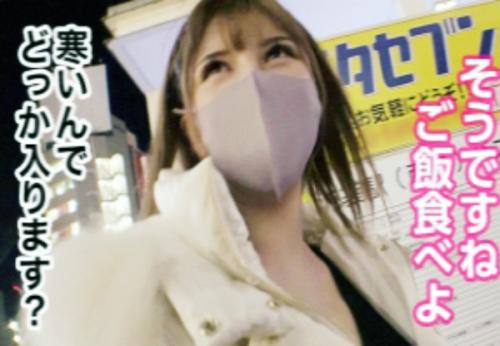 ＜ギャル＞極上細身淫ボディ★メイド店員GAL美女さん♪ 潮吹き美パイパンをド変態コスプレ交尾でハメ倒されてしまう！