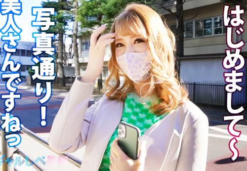 ＜ギャル＞極上スレンダー本物お嬢様★金髪GAL美女さん♪ 潮吹きが止まらない早漏キツキツマンコでイキ狂ってしまう！