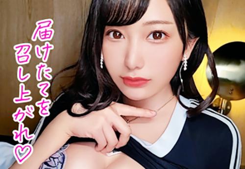 【3P】極上巨乳プリ尻ボディ★ギャル系デリヘル美女さん♪ 潮吹くガクブル痙攣マンコを巨根2本でハメ倒されてしまう！