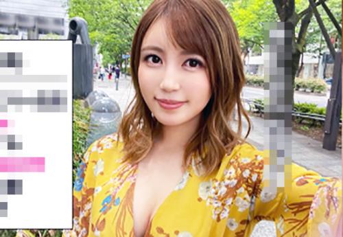 【高身長ギャル】極上9頭身スレンダー猥尻ボディ★巨乳ガルバ店員GAL美女さん♪変態バニーコスで鬼ピス顔射交尾してしまう！