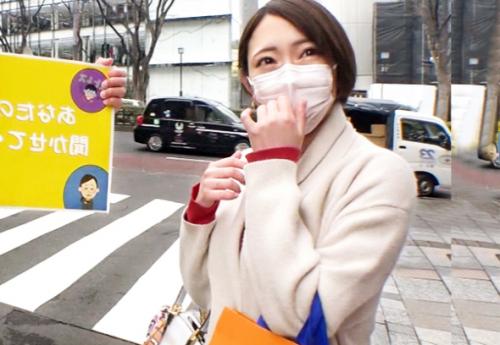 【人妻×ナンパ】巨乳プリ淫尻★表参道のショートヘア専業主婦さん♪ 性欲溜め込んだ潮吹きマンコをハメ倒されてしまう！