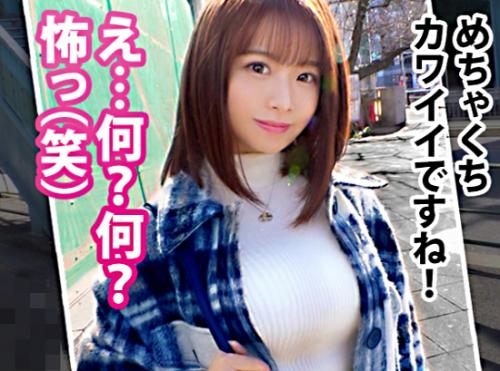 【超ドM美少女×中出し】極エロ淫尻★ド変態性癖の激カワ美少女学生さん♪ 鬼ドMマンコを首絞め交尾でハメ倒されてしまう！
