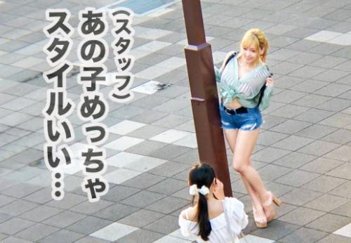 ＜ギャル＞極上細身プリ尻★金髪白GAL女子大生さん(21)♪ 潮吹きドビッチマンコで巨根に跨り杭打ち交尾してしまう！